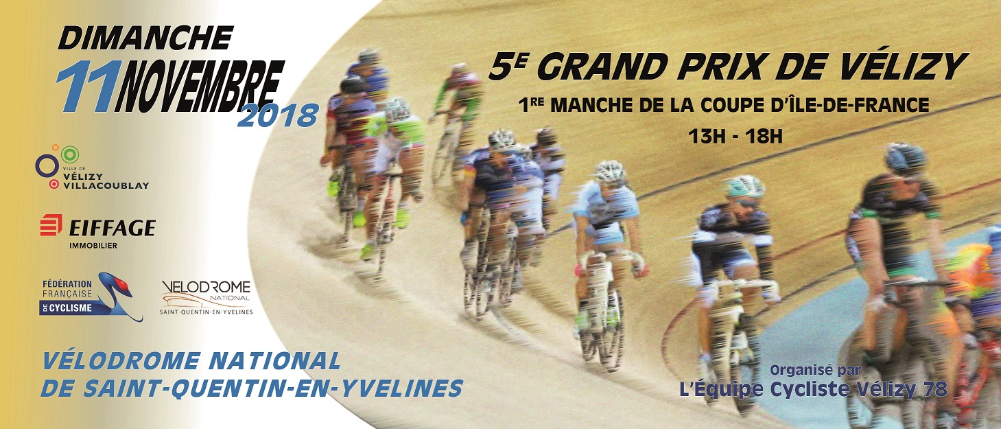 5ème Grand Prix de Vélizy